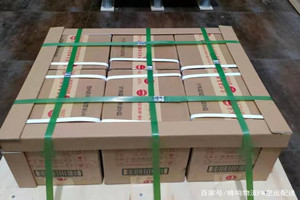 舟山航空空运酒水【机场货运当天
